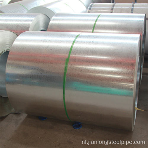 DX51D+Z Gegalvaniseerde stalen spoel